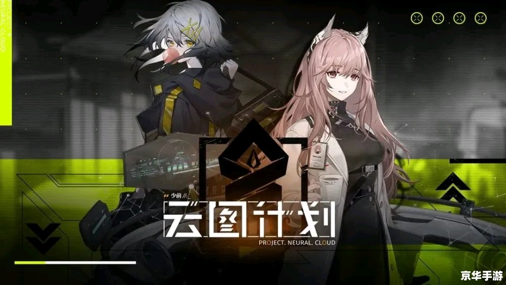 建议:《胡桃圣遗物搭配悉数登场:选择与策略,打造最强角色》 建议:《胡桃圣遗物搭配悉数登场:选择与策略,打造最强角色》