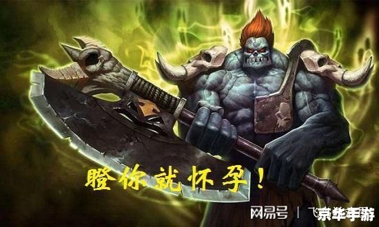 lol机器人 建议：