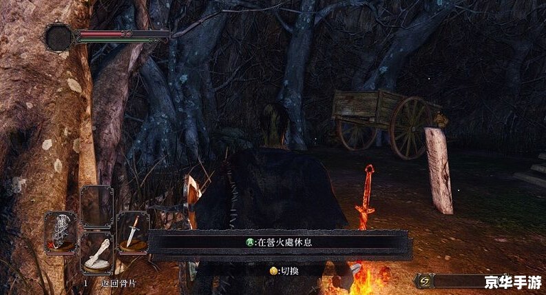 烈火之剑沙漠——游戏背景与玩法探秘