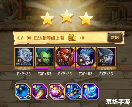 建议:《LOL诅咒巨魔悉数登场:战略与技巧全解析》 建议:《LOL诅咒巨魔悉数登场:战略与技巧全解析》