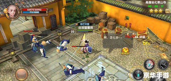 九阴真经怎么刷恶 九阴真经怎么刷恶