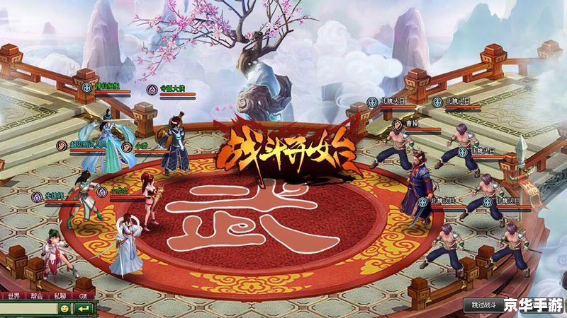 【qq三国扇舞】游戏:重现古代扇舞魅力,体验三国文化风采 【qq三国扇舞】游戏:重现古代扇舞魅力,体验三国文化风采