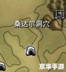阿玛拉王国在哪洗点 阿玛拉王国洗点系统详解