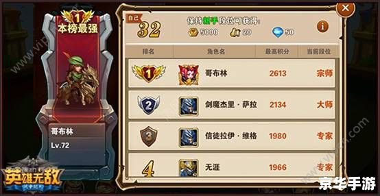 魔法卡牌邀请码:探索与战斗的终极体验 魔法卡牌邀请码:探索与战斗的终极体验
