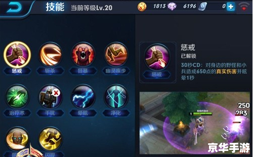 王者荣耀登录不进去 建议：《王者荣耀登录难题解析，一文助你顺利进入游戏》