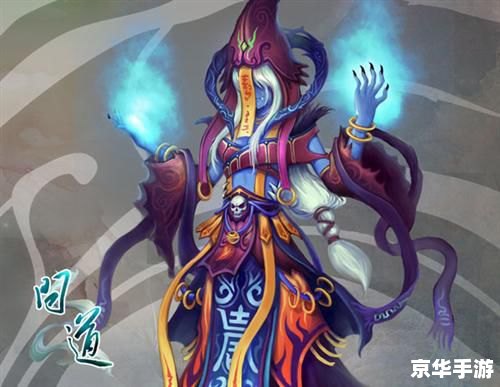 问道怎么抓鬼宠 问道抓鬼宠全攻略 问道怎么抓鬼宠 问道抓鬼宠全攻略