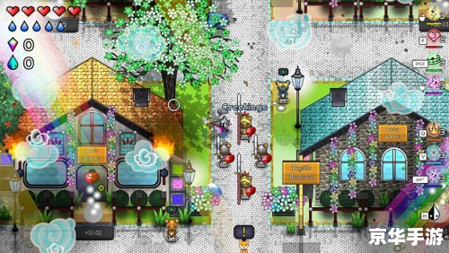 彩虹岛Online：探索与战斗的奇幻之旅