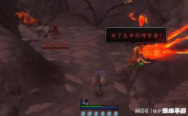 魔兽世界正在连接 魔兽世界:经典再现,探索与战斗的终极体验 魔兽世界正在连接 魔兽世界:经典再现,探索与战斗的终极体验
