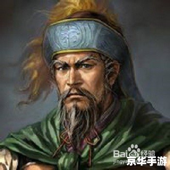 【三国杀邓艾】游戏分析