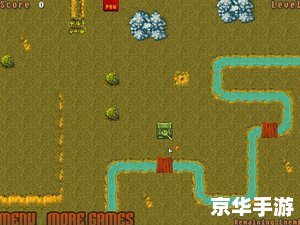 【坦克大作战】游戏分析与介绍 【坦克大作战】游戏分析与介绍