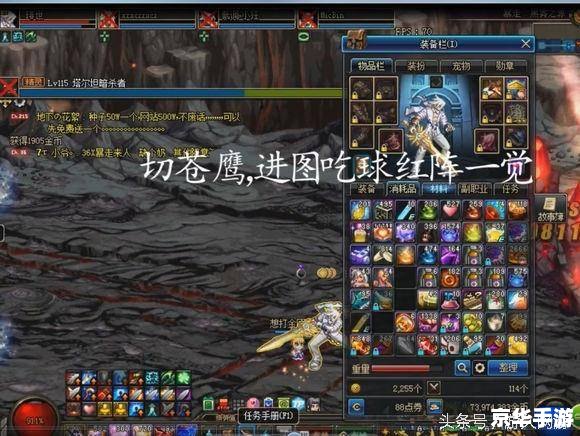 【DNF暴走安图恩】再掀狂潮，勇士们踏上全新征程