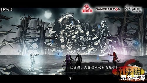 【血雨前传蜃楼】游戏分析 【血雨前传蜃楼】游戏分析