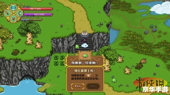 《格兰蒂亚1》游戏分析 《格兰蒂亚1》游戏分析