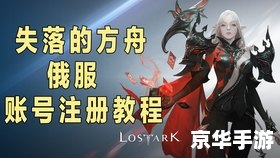 明日方舟大帝的挑战 建议：《明日方舟大帝挑战：终极之战的策略与技巧》