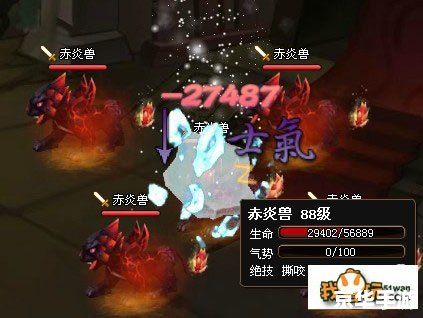 神仙道六道轮回：探索与战斗的终极体验