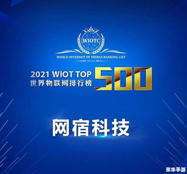 建议：《盛大文学IPO上市，引领网络文学行业迈向全新高度》