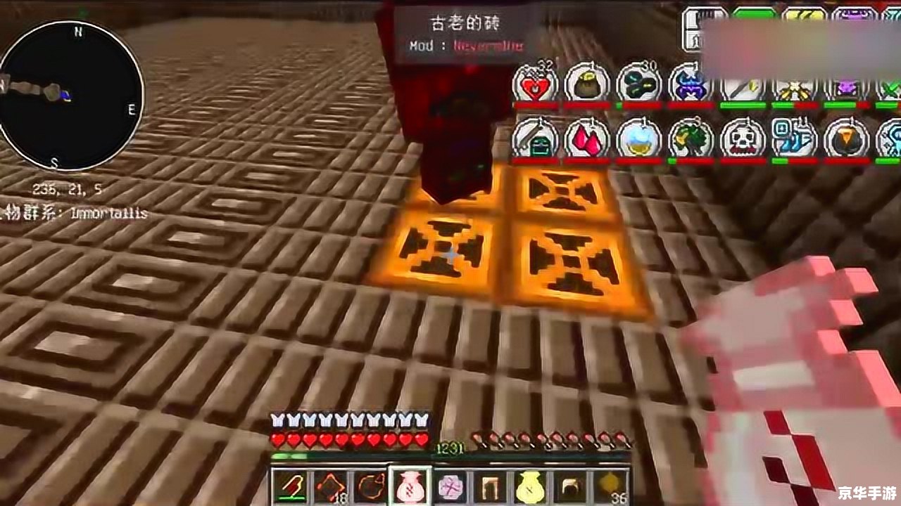 我的世界虚无世界2 建议:《虚无世界2:探索与战斗的终极体验》 我的世界虚无世界2 建议:《虚无世界2:探索与战斗的终极体验》