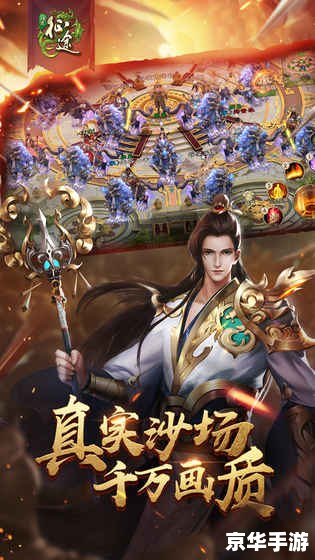 绿色征途钻石卡悉数登场：探索与战斗的终极武器！