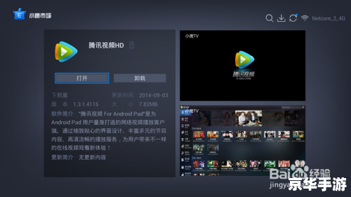 sao utils插件怎么安装 如何安装和使用SAO Utils插件 sao utils插件怎么安装 如何安装和使用SAO Utils插件