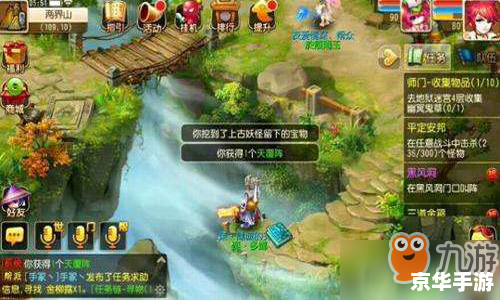 回合制手游西游 西游回合制手游：重温经典，创新不止