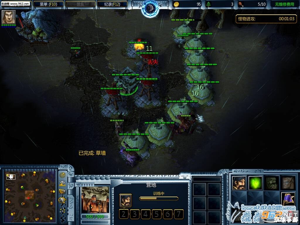 【uuu9魔兽地图】—— 魔兽世界的全新探险体验 【uuu9魔兽地图】—— 魔兽世界的全新探险体验