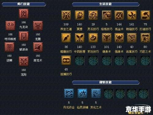 梦幻诛仙可用符号 建议:《梦幻诛仙符号悉数登场:探索与战斗的终极武器!》 梦幻诛仙可用符号 建议:《梦幻诛仙符号悉数登场:探索与战斗的终极武器!》