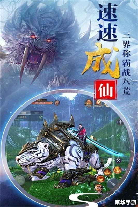 梦幻西游2新门派“瀚海龙宫”来袭,掀起海底奇幻冒险之旅 梦幻西游2新门派“瀚海龙宫”来袭,掀起海底奇幻冒险之旅