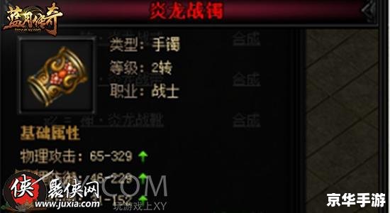 啪嗒砰3金手指:游戏魅力与金手指功能解析 啪嗒砰3金手指:游戏魅力与金手指功能解析