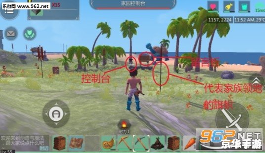 创造与魔法云鹰饲料：游戏内的全新体验