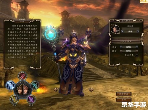 建议：《轩辕传奇弑神装备悉数登场：探索与战斗的终极武器！》