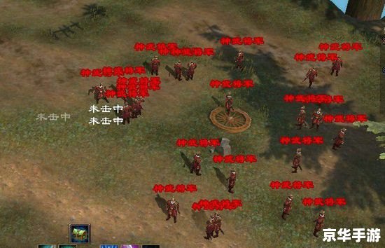 天龙八部帮会宣战：激战再起，谁将称雄江湖？