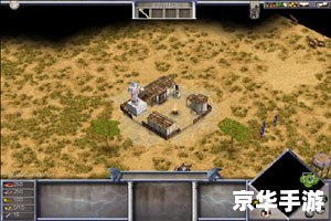 【帝国时代3神话时代】游戏分析 【帝国时代3神话时代】游戏分析