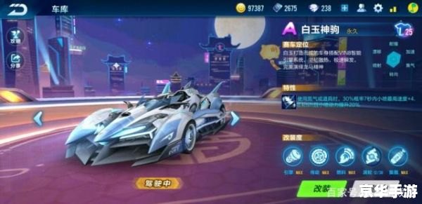 极品飞车8免CD补丁:游戏玩家的福音 极品飞车8免CD补丁:游戏玩家的福音