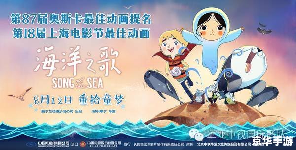 洛克王国小天马:飞翔在奇幻世界的冒险之旅 洛克王国小天马:飞翔在奇幻世界的冒险之旅
