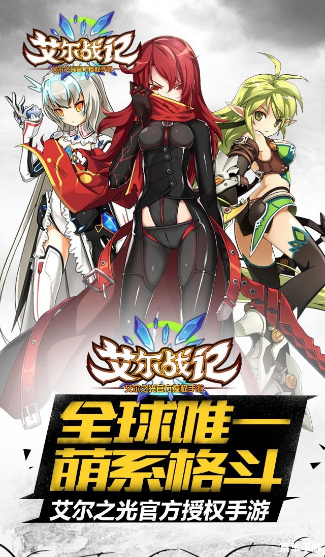 建议:《DNF艾尔文:探秘与战斗的终极体验》 建议:《DNF艾尔文:探秘与战斗的终极体验》