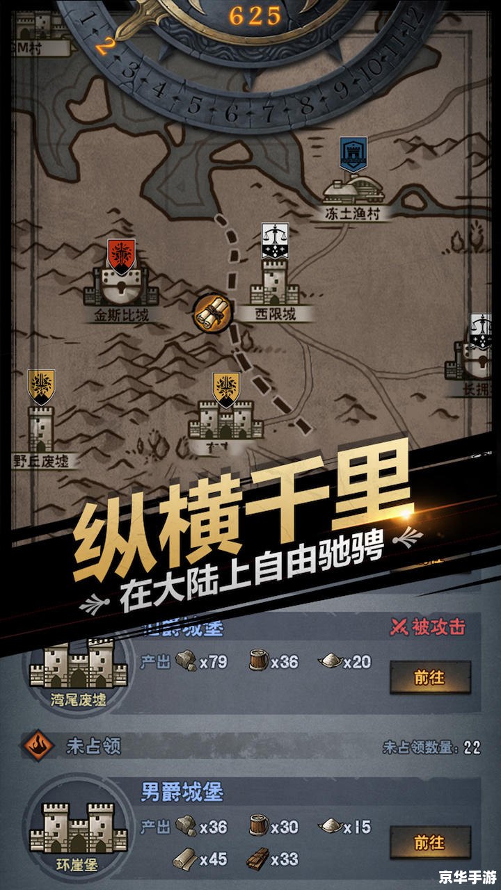 七宗罪游戏安装教程 七宗罪游戏安装教程