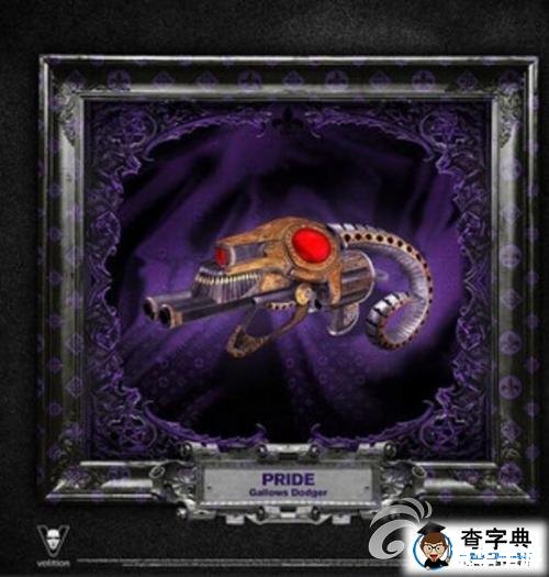 七宗罪游戏安装教程 七宗罪游戏安装教程