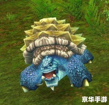 魔兽世界犀牛肉——游戏中的独特食材 魔兽世界犀牛肉——游戏中的独特食材