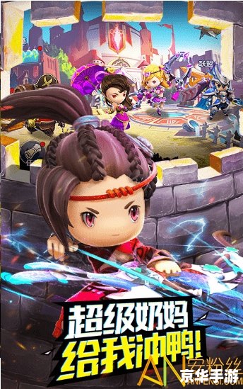 胡莱三国甄姬最新技能搭配 建议：《胡莱三国甄姬技能搭配新潮流，实战分析与探讨》