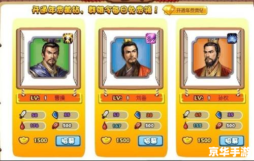 胡莱三国甄姬最新技能搭配 建议:《胡莱三国甄姬技能搭配新潮流,实战分析与探讨》 胡莱三国甄姬最新技能搭配 建议:《胡莱三国甄姬技能搭配新潮流,实战分析与探讨》
