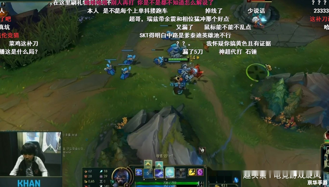 lol有两条大龙隐藏任务 建议：《LOL隐藏任务揭秘：两条大龙挑战全解析》