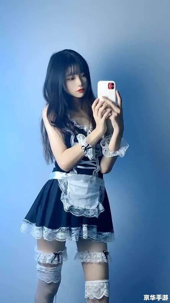 国服第一妹子小艾 建议: 国服第一妹子小艾 建议: