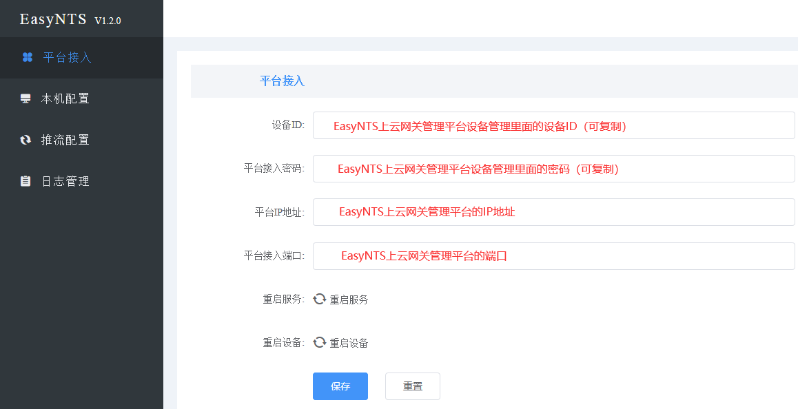 详细步骤指南:如何在安卓设备上安装ManBetX应用程序 详细步骤指南:如何在安卓设备上安装ManBetX应用程序