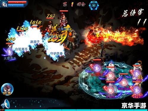 神雕侠侣职业分析：探秘与战斗的终极武器！
