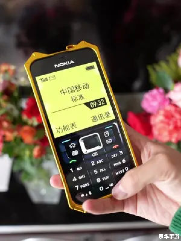 详解诺基亚手机壁纸安装步骤 详解诺基亚手机壁纸安装步骤