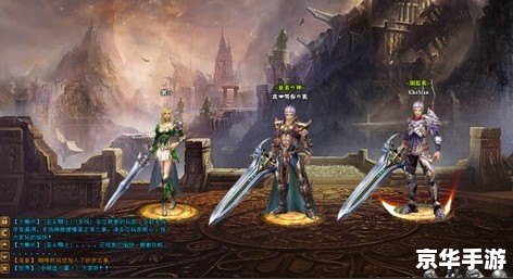 冰封王座1.21:经典再现,战火重燃 冰封王座1.21:经典再现,战火重燃