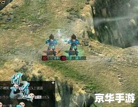 建议:《长生问道:探索与修炼的终极之旅》 建议:《长生问道:探索与修炼的终极之旅》