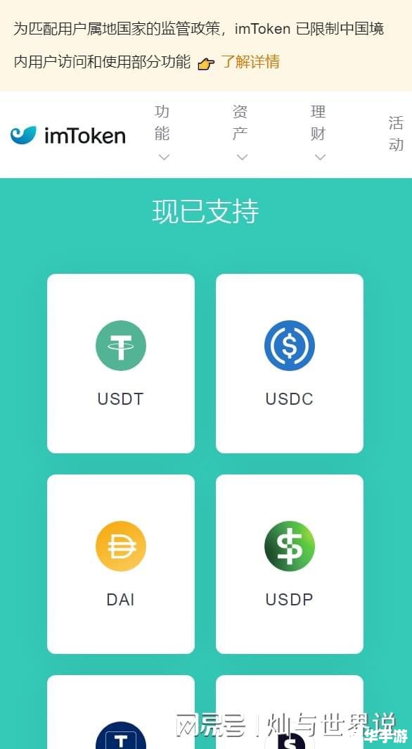 永劫无间买国服还是steam 建议：《永劫无间：选择国服还是Steam，游戏玩家如何做出决策？》