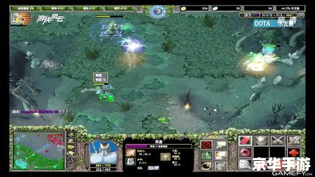 【风云魔兽】游戏探析 【风云魔兽】游戏探析