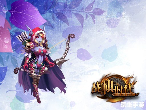 【风云魔兽】游戏探析 【风云魔兽】游戏探析